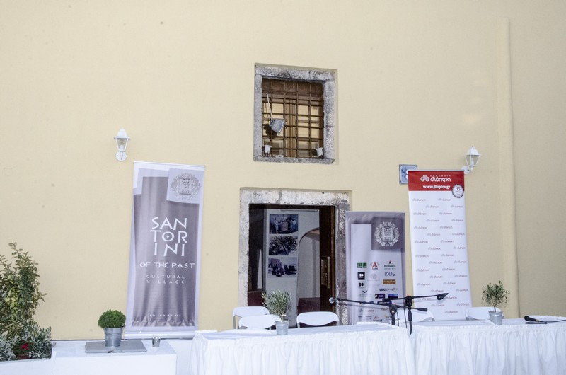 Cultural Venue