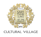 Santorini Museum - Cultural Village - Cultural House